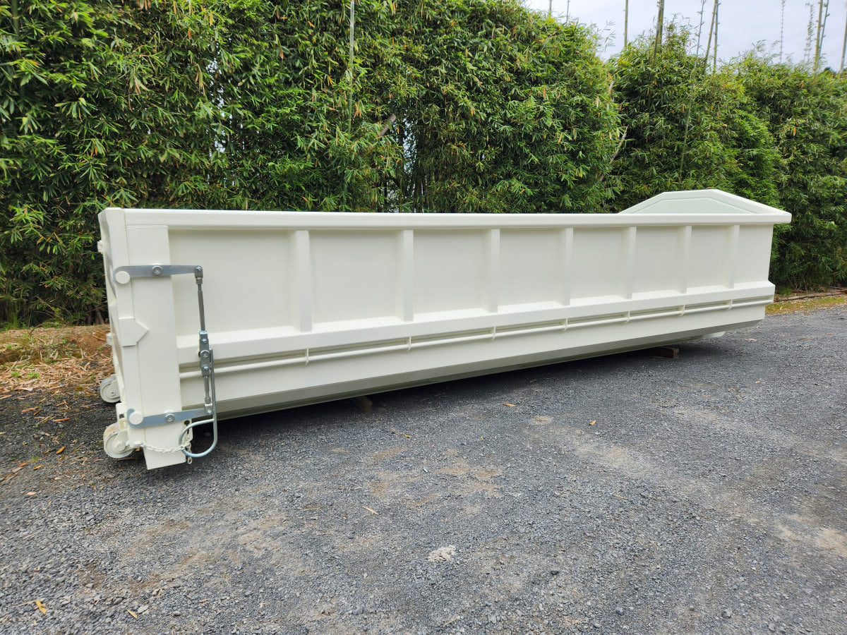 PHB16.5M Steel Hook Bin (Heavy Duty)